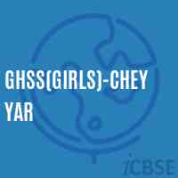 Ghss(Girls)-Cheyyar High School Logo