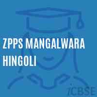 Zpps Mangalwara Hingoli Primary School Logo