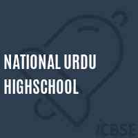 National Urdu Highschool Logo