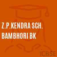 Z.P.Kendra Sch. Bambhori Bk Middle School Logo