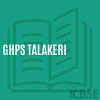 Ghps Talakeri Middle School Logo