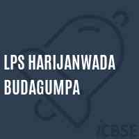 Lps Harijanwada Budagumpa Primary School Logo