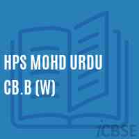 Hps Mohd Urdu Cb.B (W) Middle School Logo