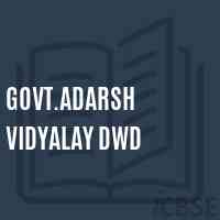 Govt.Adarsh Vidyalay Dwd School Logo