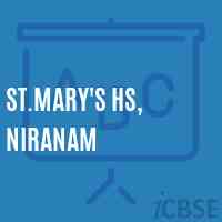 St.Mary'S Hs, Niranam Secondary School Logo