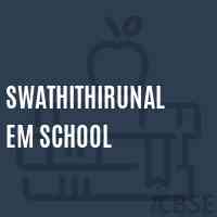 Swathithirunal Em School Logo