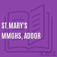 St.Mary'S Mmghs, Adoor High School Logo