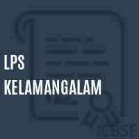 Lps Kelamangalam Primary School Logo