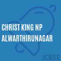 Christ King Np Alwarthirunagar Primary School Logo