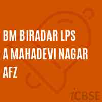 Bm Biradar Lps A Mahadevi Nagar Afz Primary School Logo