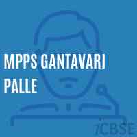Mpps Gantavari Palle Primary School Logo