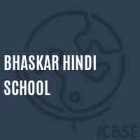 Bhaskar Hindi School Logo