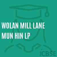 Wolan Mill Lane Mun Hin Lp Primary School Logo