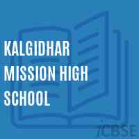 Kalgidhar Mission High School Logo