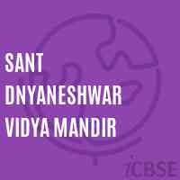 Sant Dnyaneshwar Vidya Mandir Secondary School Logo