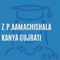 Z.P.Aamachishala Kanya Gujrati Middle School Logo