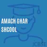 Amach Ghar Shcool Middle School Logo