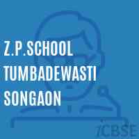 Z.P.School Tumbadewasti Songaon Logo