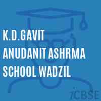 K.D.Gavit Anudanit Ashrma School Wadzil Logo