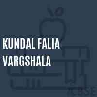 Kundal Falia Vargshala Primary School Logo