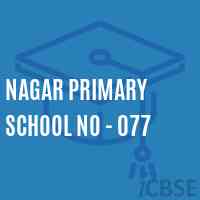 Nagar Primary School No - 077 Logo