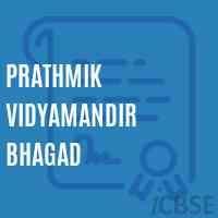 Prathmik Vidyamandir Bhagad Middle School Logo