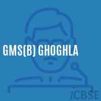 Gms(B) Ghoghla Middle School Logo