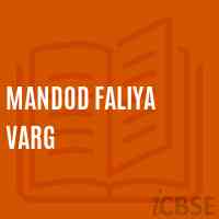 Mandod Faliya Varg Middle School Logo