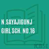 N.Sayajigunj Girl Sch. No.16 Middle School Logo