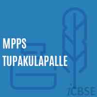 Mpps Tupakulapalle Primary School Logo