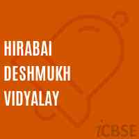Hirabai Deshmukh Vidyalay High School Logo