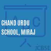 Chand Urdu School, Miraj Logo