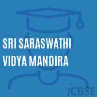 Sri Saraswathi Vidya Mandira Secondary School Logo