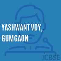 Yashwant Vdy, Gumgaon Secondary School Logo