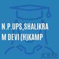 N.P.Ups,Shalikram Devi (H)Kamp Middle School Logo