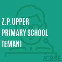 Z.P.Upper Primary School Temani Logo