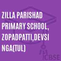 Zilla Parishad Primary School, Zopadpatti,Devsinga(Tul) Logo