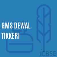 Gms Dewal Tikkeri Middle School Logo