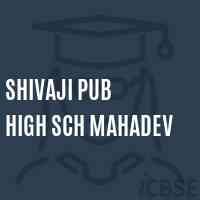 Shivaji Pub High Sch Mahadev Secondary School Logo