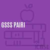 Gsss Pairi High School Logo