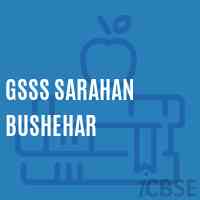 Gsss Sarahan Bushehar High School Logo