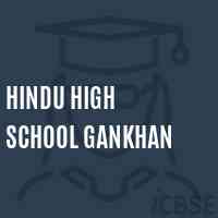 Hindu High School Gankhan Logo