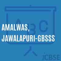 Amalwas, Jawalapuri-GBSSS High School Logo