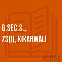 G.Sec.S., 7S(I), Kikarwali Secondary School Logo