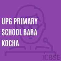 Upg Primary School Bara Kocha Logo