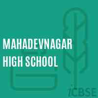 Mahadevnagar High School Logo