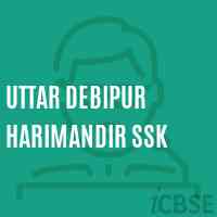 Uttar Debipur Harimandir Ssk Primary School Logo