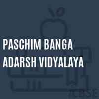 Paschim Banga Adarsh Vidyalaya Primary School Logo