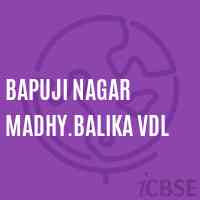 Bapuji Nagar Madhy.Balika Vdl Secondary School Logo