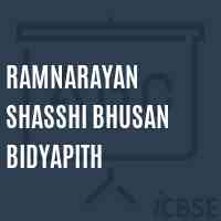 Ramnarayan Shasshi Bhusan Bidyapith Primary School Logo